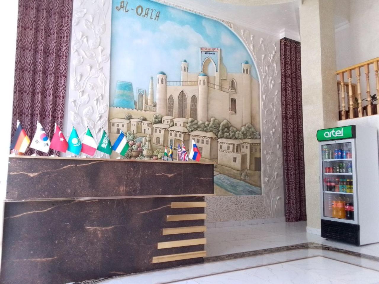 Hotel Al-Qal'A Xiva Exterior foto